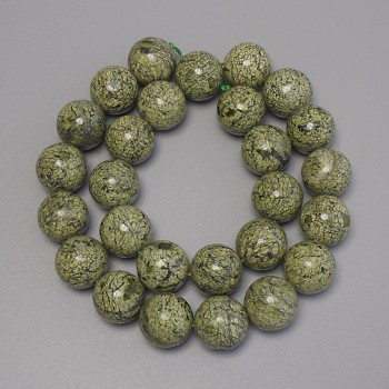 Serpentine Beads - Smooth Round 15mm, 39 cm on Thread