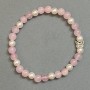 Bracelet Pink Quartz and Pearls (Imitation) Smooth Bead 6mm ± with Metal Insert, Length 18mm ± Stretch