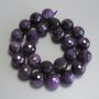 Amethyst Beads Faceted Round Ball, 16mm Diameter ± on thread, 40 cm length
