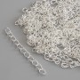 Jewelry Findings: Additional Extension Chain 4.5–5 cm +/- Silver Finish, 40 pcs (20 g +/-)