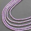 Lilac Czech crystal beads on thread, faceted round beads, diameter 6 mm, length 38 cm