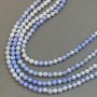 Blue multicolor Czech crystal beads on a thread, faceted ball, diameter 8 mm + -, length 38 cm +