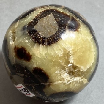 Septarian Stone Sphere, diameter 65mm, weight 382 g (Geodes)