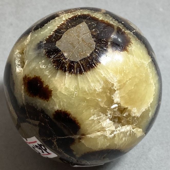Septarian Stone Sphere, diameter 65mm, weight 382 g (Geodes)