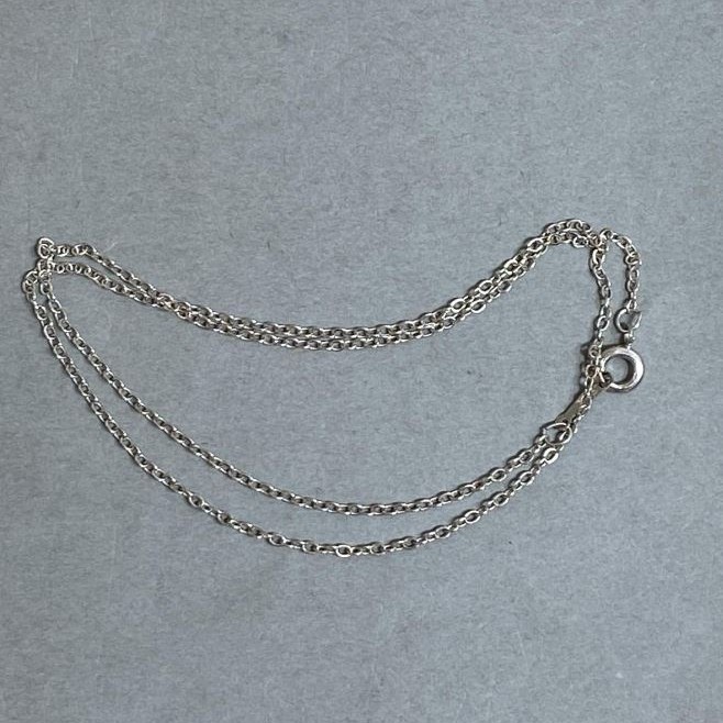 Silver-toned metal chain, length 42 cm+