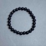 Natural Shungite Bead Bracelet, 8.5 mm diameter, 22 cm length, stretch