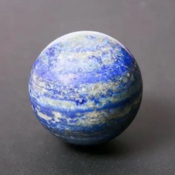 Lapis Lazuli Souvenir Sphere, diameter 18–19 mm (price per piece)