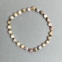Bracelet Pink Opal Faceted Cube 5mm; Hematite Cube 2x2mm; Length 18 cm Stretch