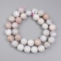 Agate Beads - Smooth Round Balls, 12mm Diameter ±, On Thread, Length 39 cm