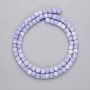 Faceted Agate Cube Beads, 4x4 mm, 38 cm Length on Thread