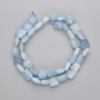 Faceted Aquamarine Beads, Square, 9-10 x 9-10 mm, 39 cm length on thread
