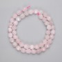Pink Quartz Beads, Faceted, 8 x 6.5 mm, 5 mm +/- on thread, length 36 cm +
