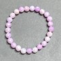 Bracelet Czech crystal faceted bead 8mm +-, length 18cm +- stretch