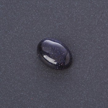 Natural Aventurine Cabochon Blue Sand 'Night of Cairo' 18x13mm