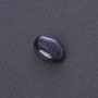 Natural Aventurine Cabochon Blue Sand 'Night of Cairo' 18x13mm