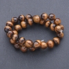 Tiger's Eye natural stone beads on thread, 12mm diameter, 39 cm length