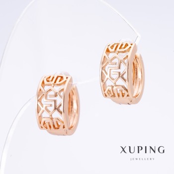 Sale! Xuping earrings with 18K gold plating, length 1.5 cm, thickness 8 mm