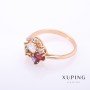 Sale! Xuping Ring in Gold-Tone Metal Color with Multicolored Stones 4mm, Sizes 16, 17, 18, 19