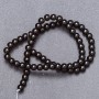 Natural stone beads Black Agate (pressed). On a thread, 6mm diameter, 37cm length