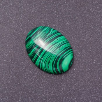 Cabochon Setting with Malachite Stone (Pressed) 40x30mm