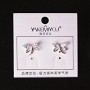 (5 mm) Dragonfly Wing Rhinestone Stud Earrings, 2 Pieces, Silver