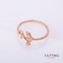Discount! Xuping Ring, sizes 16, 17