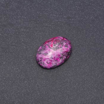 Raspberry Jasper Cabochon (Synthetic) 25×18mm