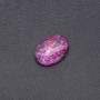 Raspberry Jasper Cabochon (Synthetic) 25×18mm