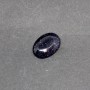 Synthetic Aventurine Cabochon Blue Sand Night of Cairo 25x18mm