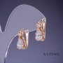 Xuping Earrings with White Crystals 16x8mm "18K Gold Plating"