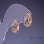 Sale! Xuping 8x15mm Earrings '18K Gold Plating' Rhodium