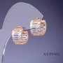 Xuping Earrings 9x15mm '18K Gold Plating' Rhodium