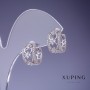Xuping Filigree Rhodium Earrings 13x8mm