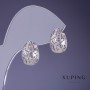 Sale! Xuping Earrings 14x8mm Rhodium