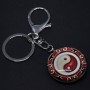 Keychain 'Yin-Yang', length 10 cm