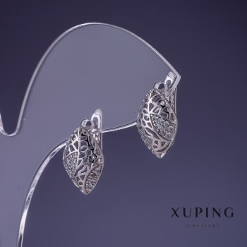 Sale! Xuping Rhodium Earrings 14x9mm