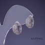 Xuping 7x13mm rhodium-plated earrings with white crystals