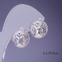 Discount! Xuping 15mm Rhodium Earrings