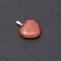 Heart Aventurine Pendant 'Golden Sand' (synthetic) 19x19x26mm