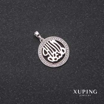 Discount! Xuping rhodium pendant 26×20×18 mm