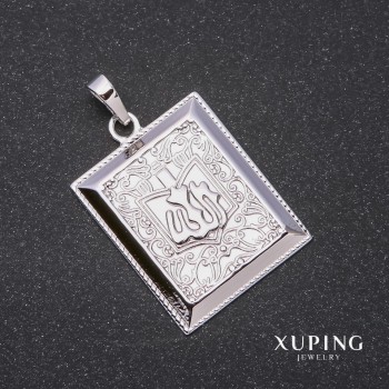 Sale! Xuping "Sura" Pendant 39 x 30 x 25 mm Rhodium