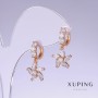Sale! Xuping Earrings with White Cubic Zirconia, Length 23mm, Thickness 11mm, 18K Gold Plating