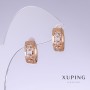 Xuping Earrings with White Zircon, 15mm Long, 6mm Thick, 18K Gold Plating