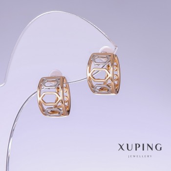 Sale! Xuping Earrings, 15mm Length, 9mm Thickness, Rhodium, 18K Gold Plating