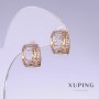 Sale! Xuping Earrings, 15mm Length, 9mm Thickness, Rhodium, 18K Gold Plating