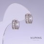 Xuping Earrings with White Crystals, 14mm Long, 6mm Thick, Rhodium-Plated