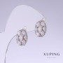 Discount! Xuping Earrings with White Zircons, 14mm Length, 10mm Thickness, Rhodium-Plated