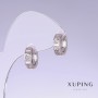 Sale! Xuping earrings, length 13mm, thickness 4mm rhodium