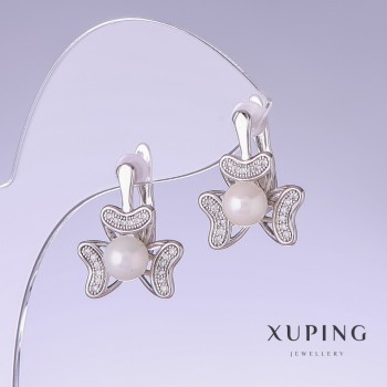 Xuping Mallorca Pearl Earrings, 18 mm long, 14 mm wide, rhodium-plated