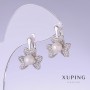 Xuping Mallorca Pearl Earrings, 18 mm long, 14 mm wide, rhodium-plated